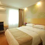Greentree Inn Shanghai Hongqiao Airport Apartment Hotel