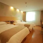 Greentree Inn Shanghai Hongqiao Airport Apartment Hotel