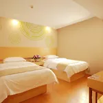 Greentree Inn Shanghai Hongqiao Airport Apartment Hotel