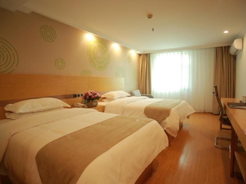 Greentree Hongqiao Airport Hotel