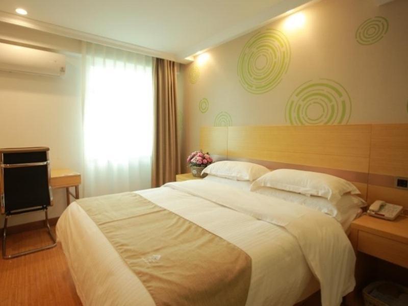 Hotel Greentree Hongqiao Airport 3*
