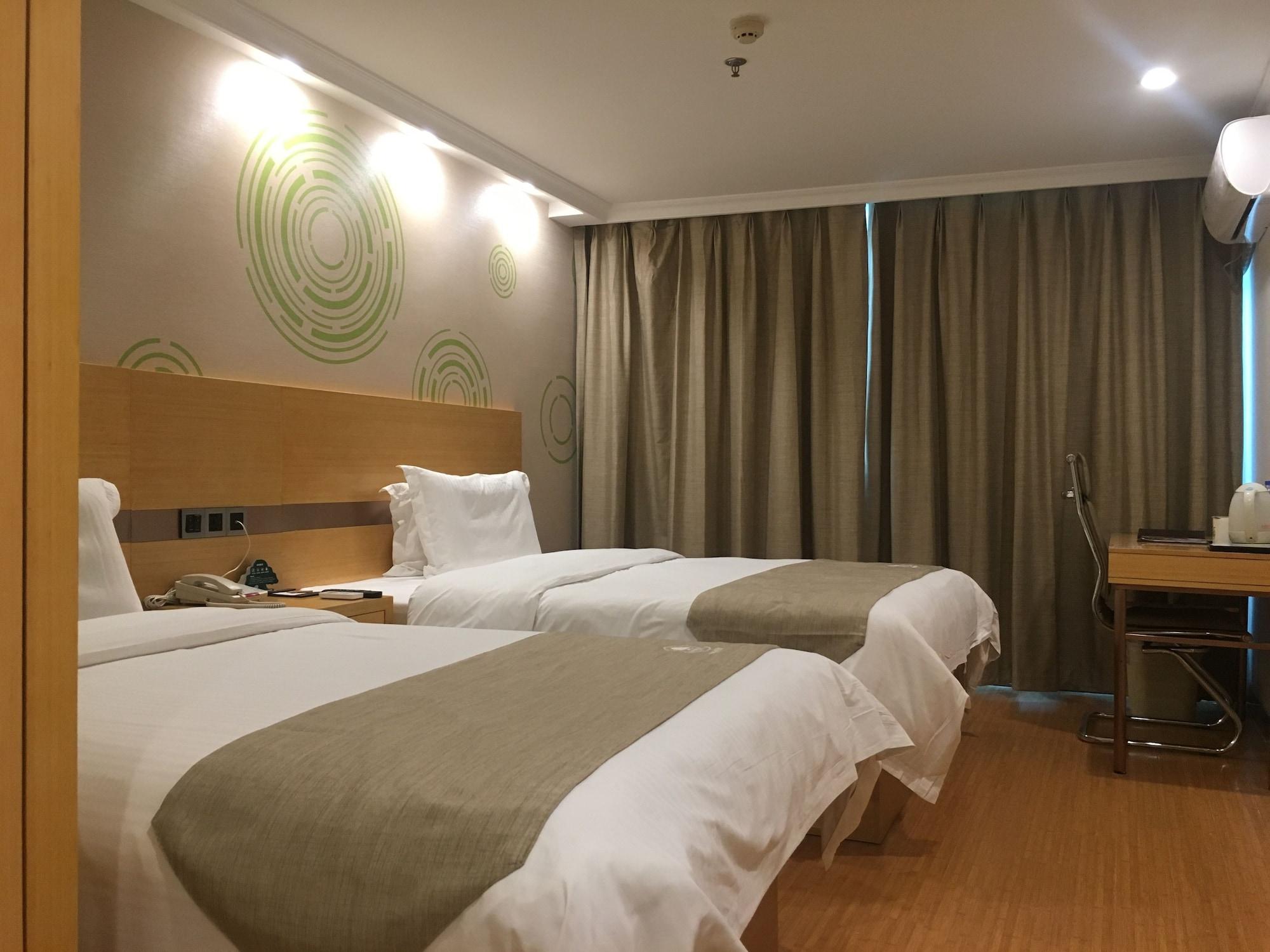 Greentree Hongqiao Airport Shanghai