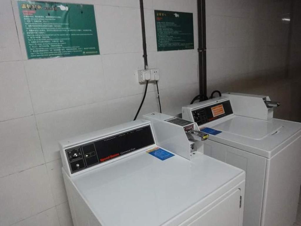 Hotel Greentree Hongqiao Airport Shanghai