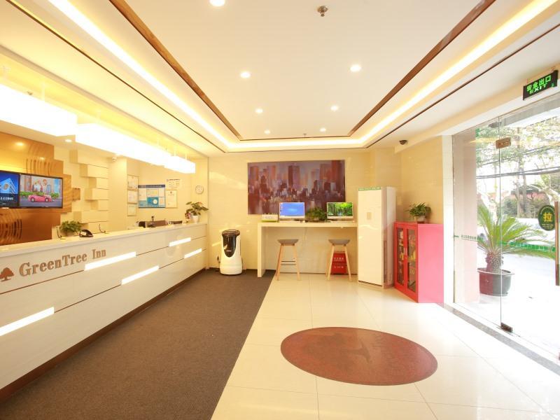 Hotel Greentree Hongqiao Airport 3*