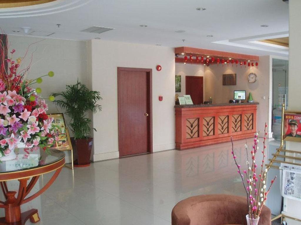 Greentree Hongqiao Airport