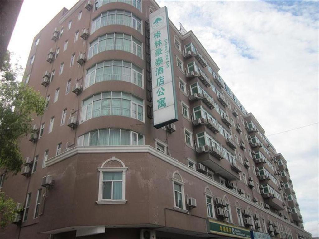 Greentree Hongqiao Airport 3*