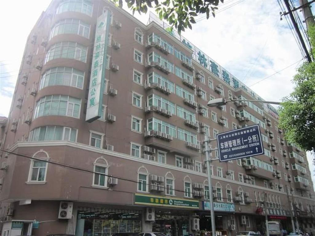 Hotel Greentree Hongqiao Airport Shanghai