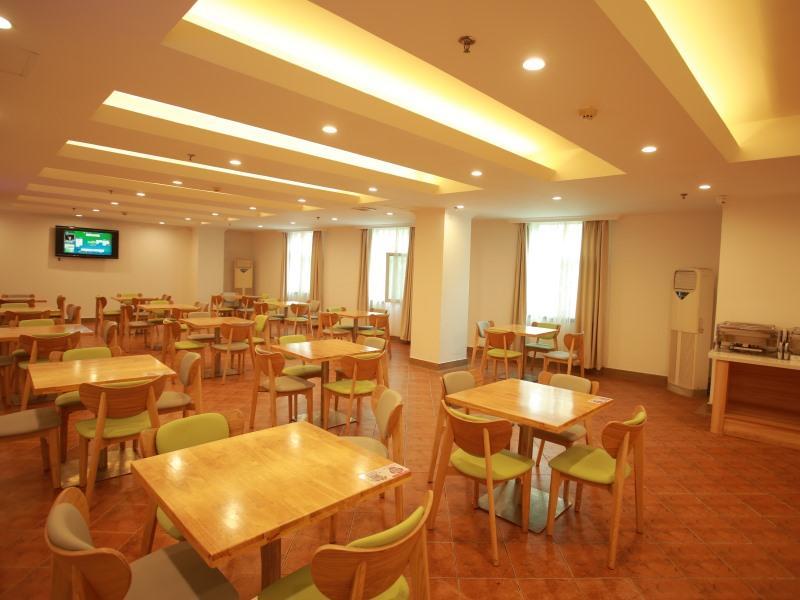 Greentree Hongqiao Airport