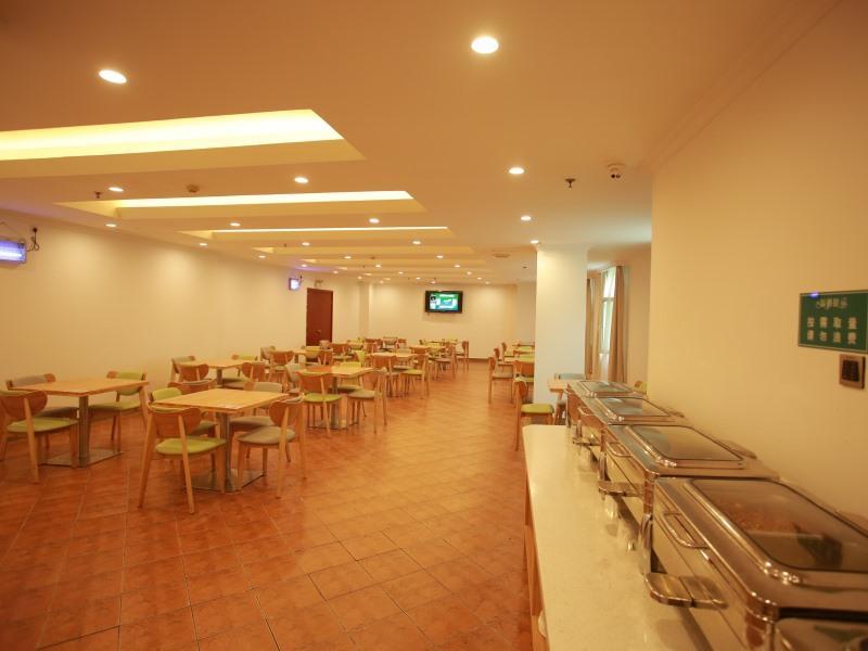 Greentree Hongqiao Airport Hotel 3*
