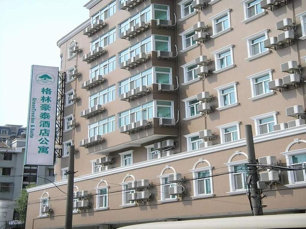 Greentree Hongqiao Airport 3*
