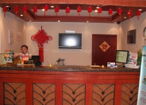 Hotel Greentree Hongqiao Airport 3*
