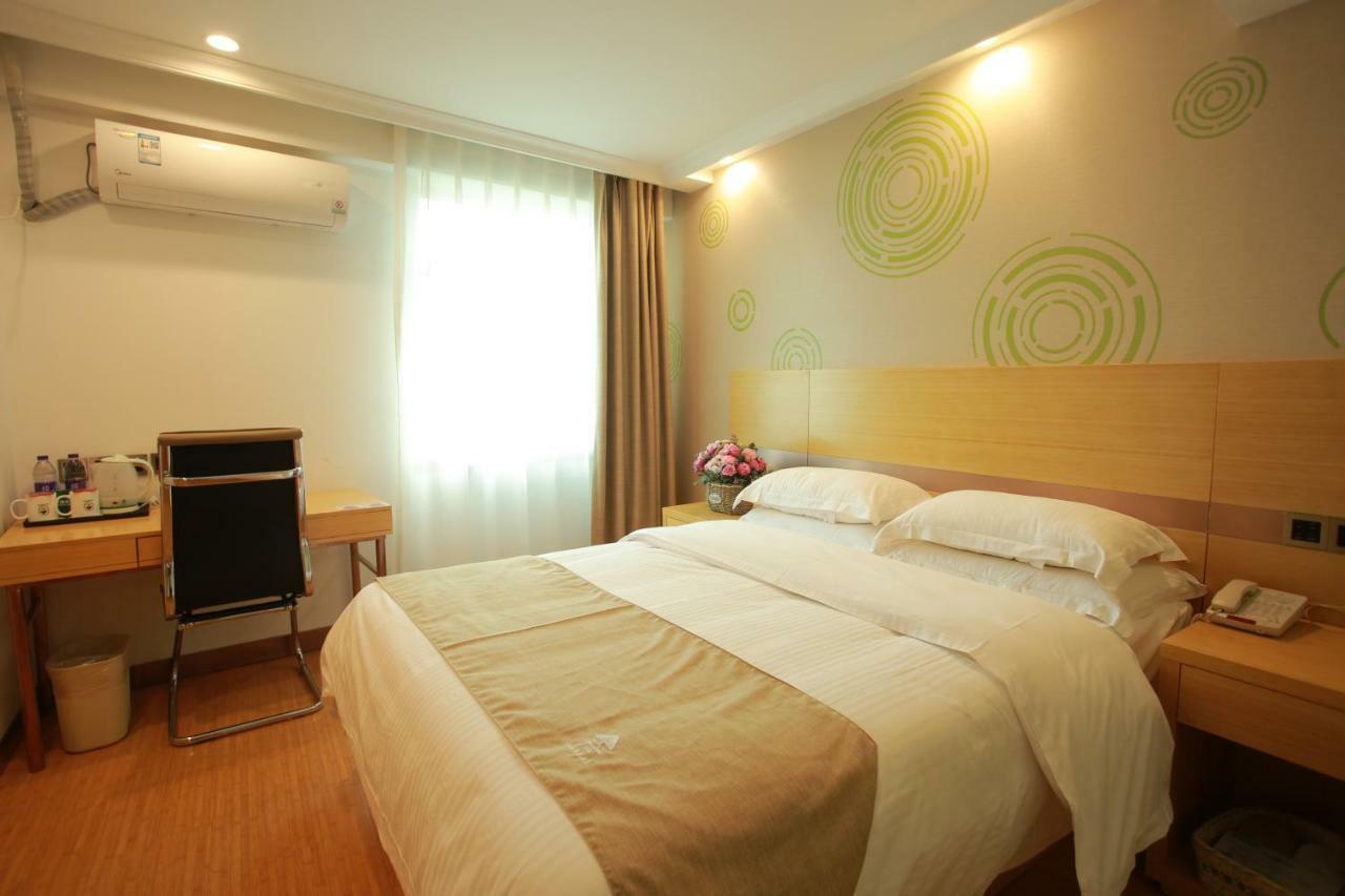 Greentree Hongqiao Airport Hotel Shanghai