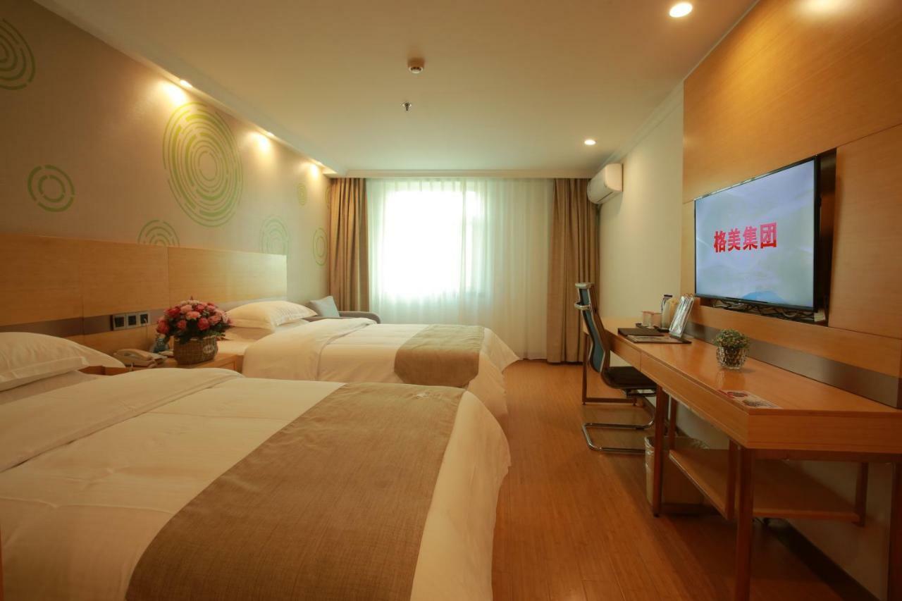 Hotel Greentree Hongqiao Airport 3*