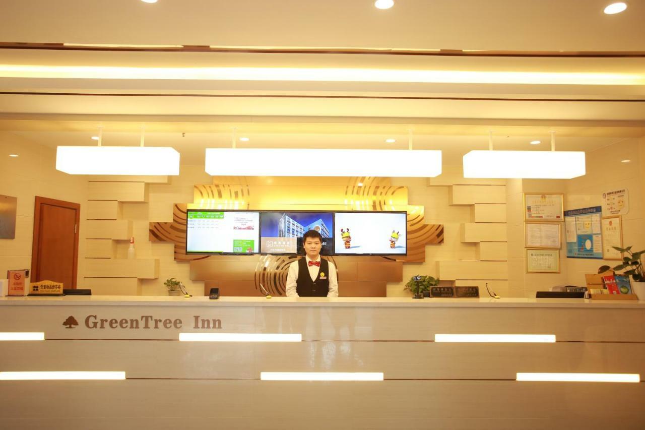 Hotel Greentree Hongqiao Airport 3*