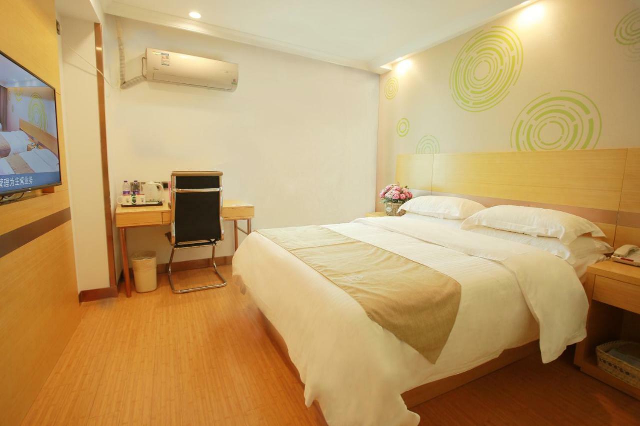 Hotel Greentree Hongqiao Airport Shanghai