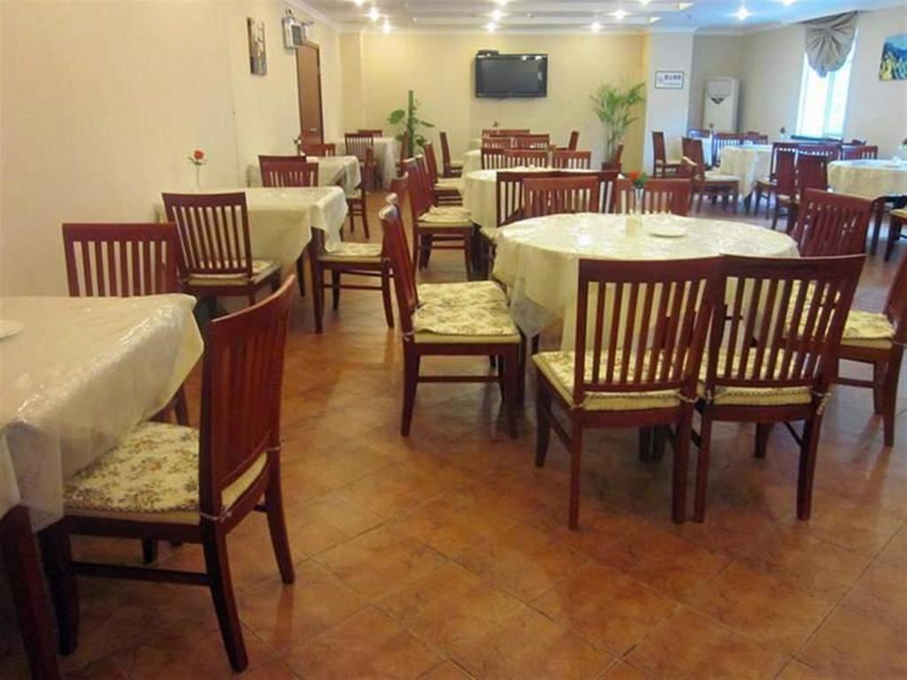 Hotel Greentree Hongqiao Airport 3*